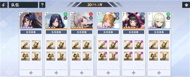 ������Ů