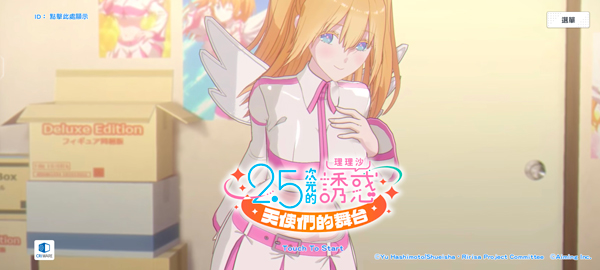 2.5��Ԫ���ջ�����