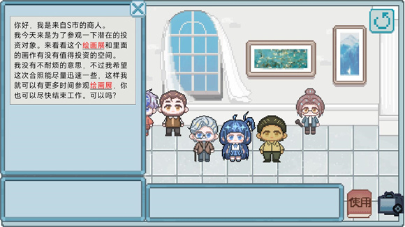 �����Ĺ���