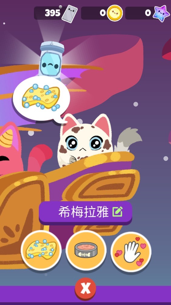 ��������԰