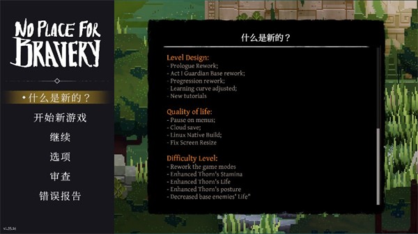 ����֮�������淨ָ��1