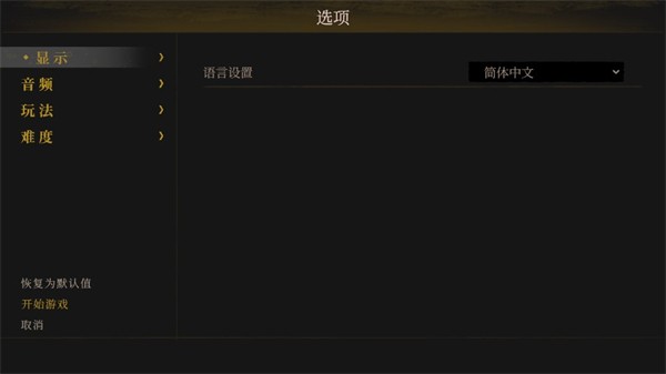 ����֮�������淨ָ��3