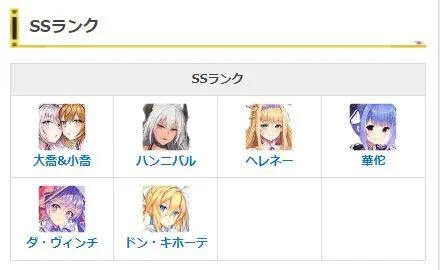 ������Ů�Ľ�����ͼƬ6