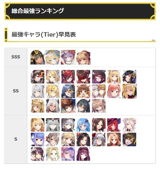 ������Ů�Ľ�����ͼƬ7