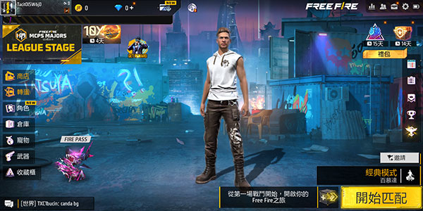 ���ɿ�����Ҫ����ȥ��Ϸ�淨1