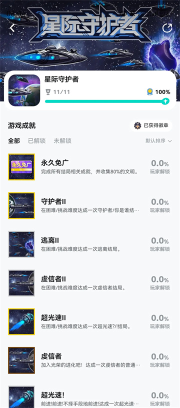 �Ǽ��ػ���