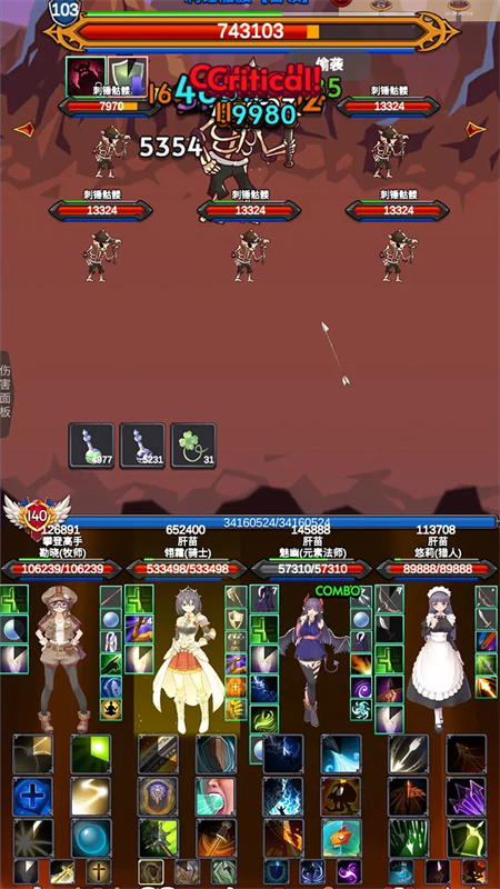 ���ӵ�����2