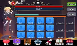 ���ӵ�����2��Ϸ����ָ��1