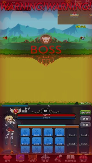 ���ӵ�����2��Ϸ����ָ��4