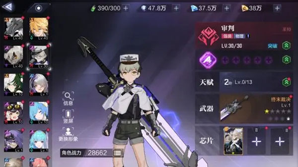 ʱ������3�������Է���2