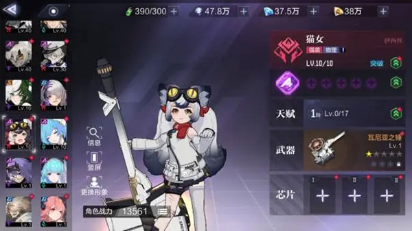 ʱ������3�������Է���4