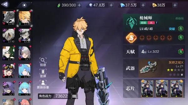 ʱ������3�������Է���5