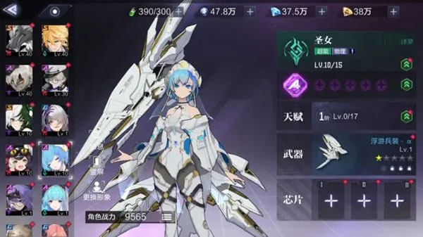 ʱ������3�������Է���6