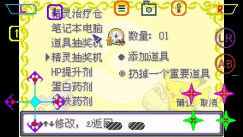 023cd7970baf1276d8d1542a3060664c_18112210rlaj.jpg