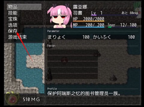 ����˹֮��