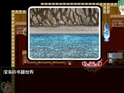 ����˹֮��