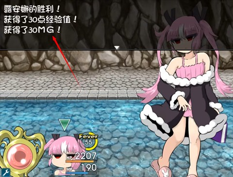 ����˹֮��