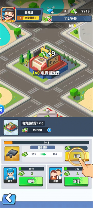 ��ҵ�����ƽ�������ڹ���Ѱ���ô��