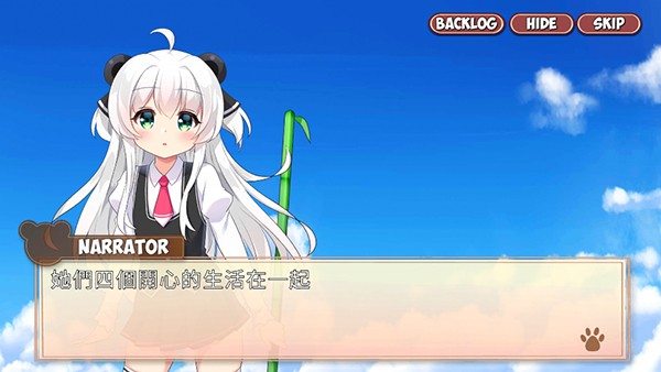 ��è���к���С͵��Ϸ�淨1