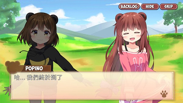 ��è���к���С͵��Ϸ�淨4