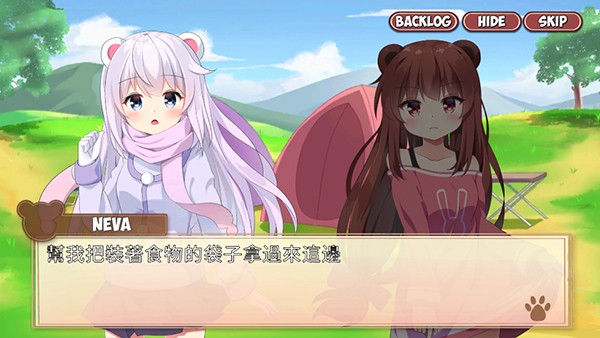 ��è���к���С͵��Ϸ�淨5