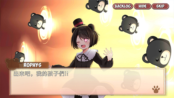 ��è���к���С͵��Ϸ�淨6