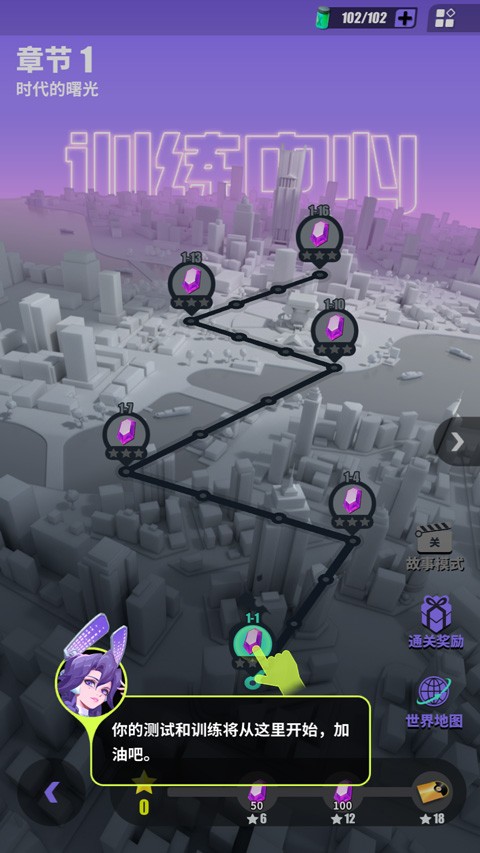 �����ɶ���Ϸ�淨5