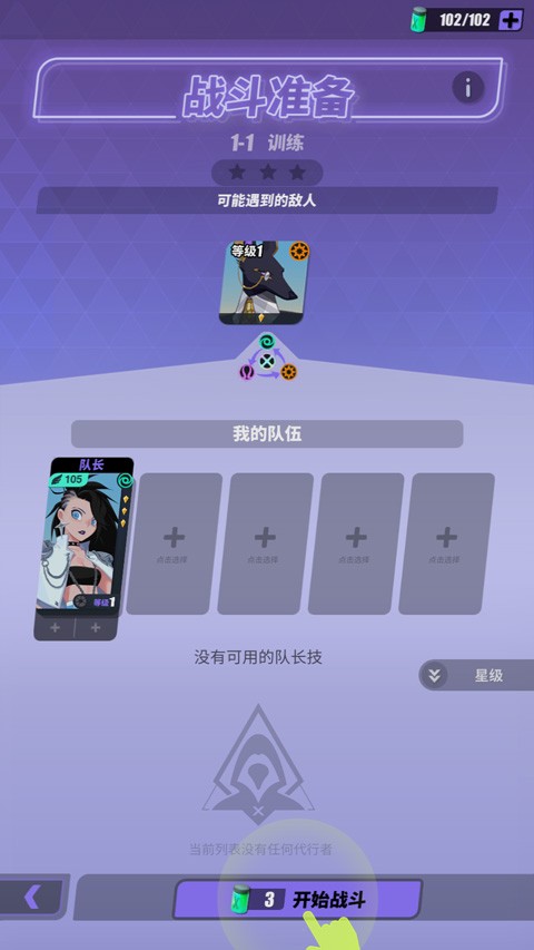 �����ɶ���Ϸ�淨6