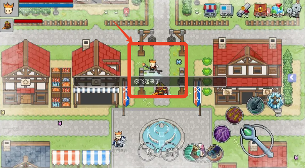 ��Լ��ð��Ӣ�۴�˵��Ϸ�淨2