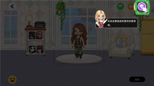 YoYaʱ����Ϸ�淨6