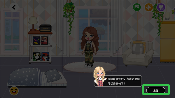 YoYaʱ����Ϸ�淨8