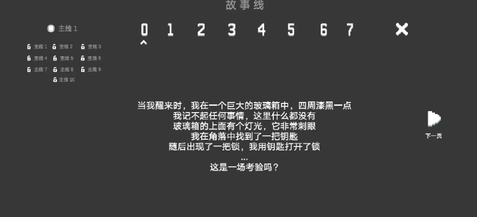 8ba33ee0624cbbd919941869ad27c2fc_69363a1d0b16c.png