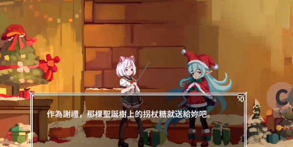 �Ĺ������ѵ�һ��ʥ���ر��ʥ����ͼ��ô��