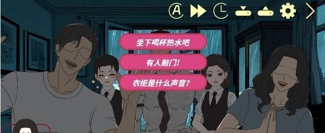 �ߵ�Ǿ����ȥ����Ϸ�淨7