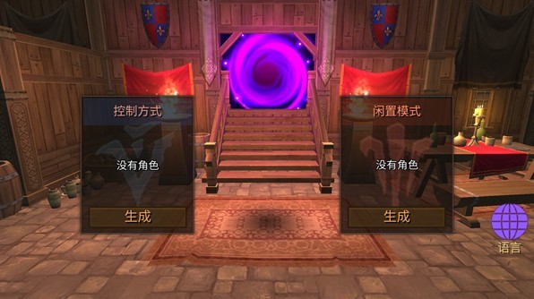 �����������������(Dungeon Chronicle)