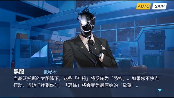 ��Ϸ���Խ�ͼ3