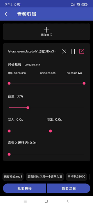 ȫ�ܸ�ʽת������ʹ�÷�ʽ5