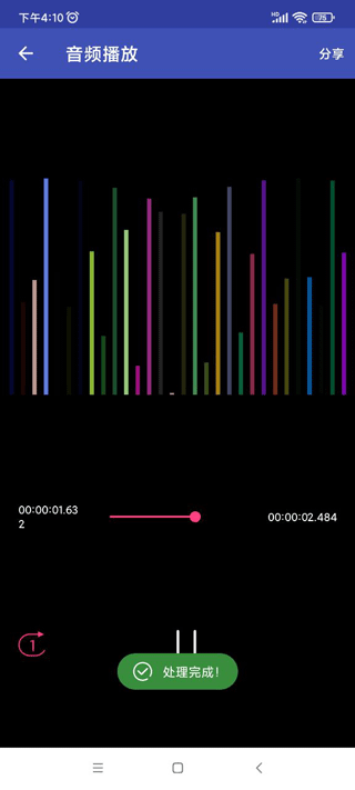 ȫ�ܸ�ʽת������ʹ�÷�ʽ6