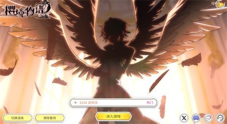 ӣ����������