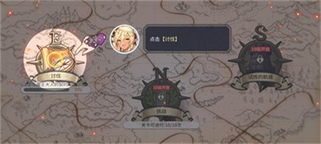 ӣ����������