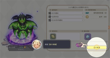 ӣ����������