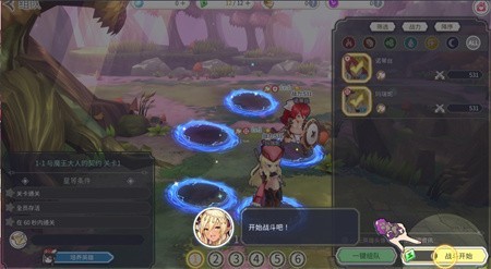 ӣ����������