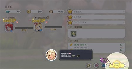 ӣ����������