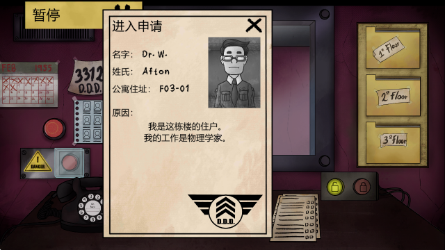 528d8722f6a719a38806843d1525f680_11141537fvqa.png