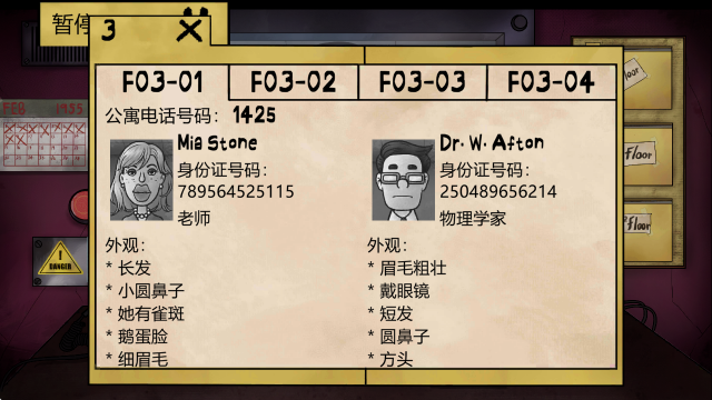 42bab0aea8cf59b346e335d17113d524_11141538on49.png