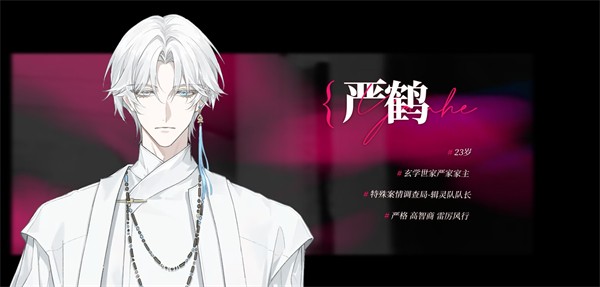 ��ɫ������ͼ2