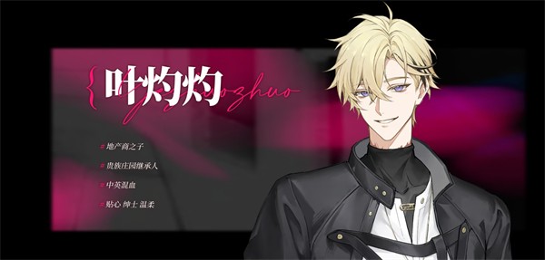 ��ɫ������ͼ3