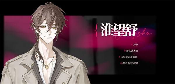 ��ɫ������ͼ4