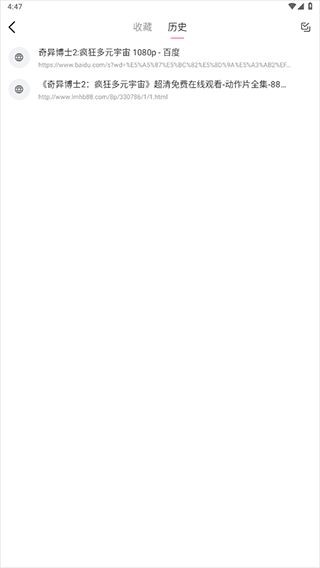 ����լ����ʹ�÷�ʽ4