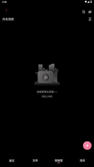 ����լ����ʹ�÷�ʽ5